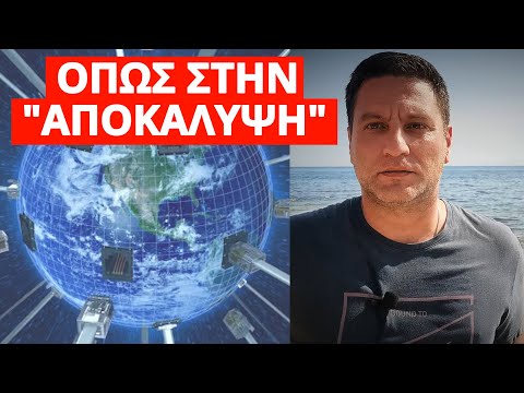 ΕΣΤΡΩΣΕ ΧΑΛΙ ΓΙΑ ΤΣΙΠΑΡΙΣΜΑ! Ο νέος νόμος που ψηφίστηκε εκτάκτως για…
