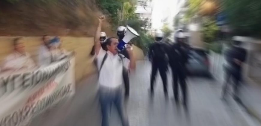 Κ.ΒΑΘΙΩΤΗΣ : Ο Όργουελ και το Όργιο … Στην Βουλή ο Όργουελ, στην ΓΑΔΑ οι υγειονομικοί!