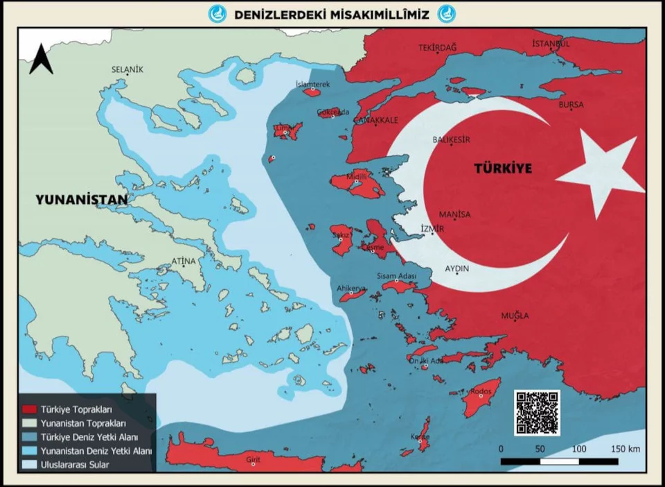 ΗΛΙΑΣ Δ. ΚΑΛΛΙΩΡΑΣ : Η ΕΛΛΑΔΑ ΚΑΙ Ο ΚΟΣΜΟΣ ΣΗΜΕΡΑ, ΣΕ ΤΙΤΛΟΥΣ (11/7/2022)