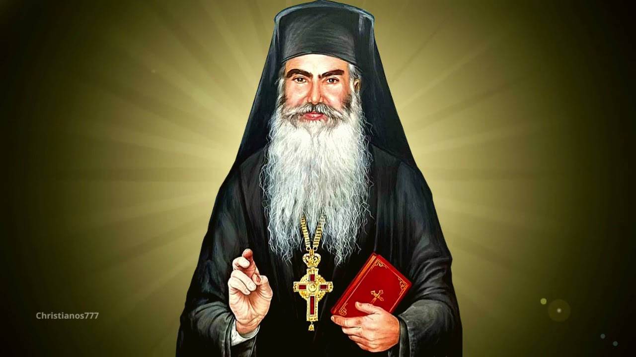 ΕΠΊΚΑΙΡΟ!!! – Θα Ανοίξουν τα Μνήματα σε λίγο! – π.Σάββας Αχιλλέως ✞