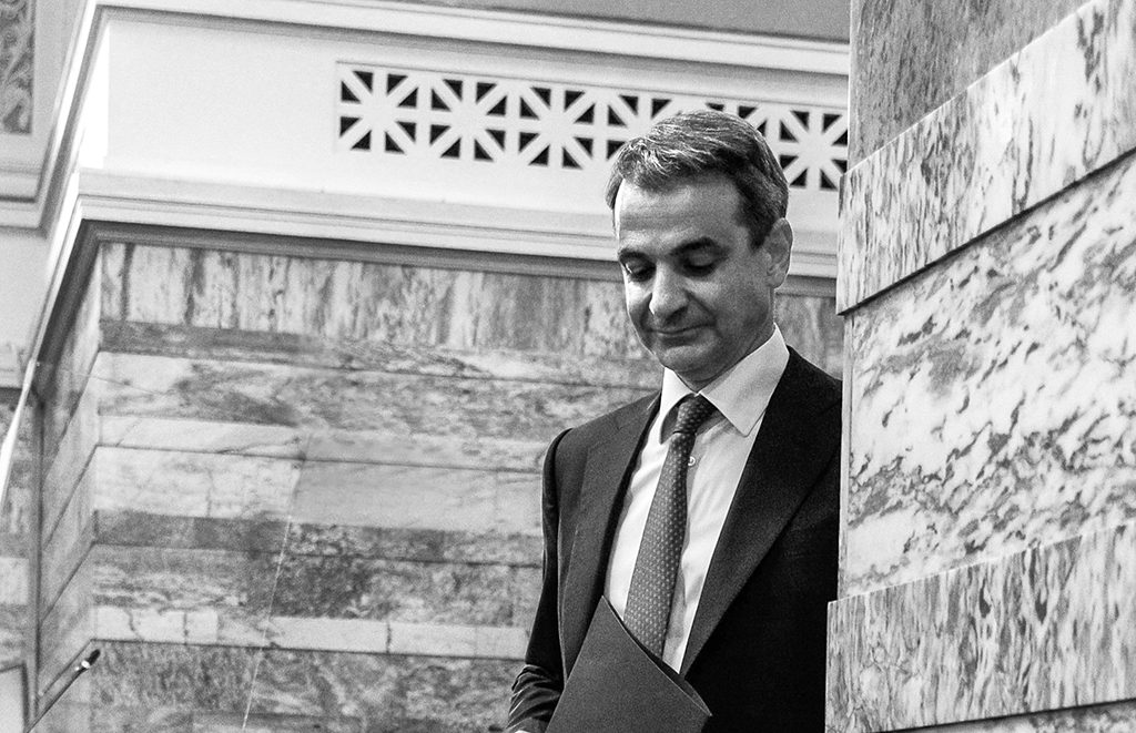 Απόστολος Αποστόλου : Ο νεοδημοκρατικός «πατριωτισμός»