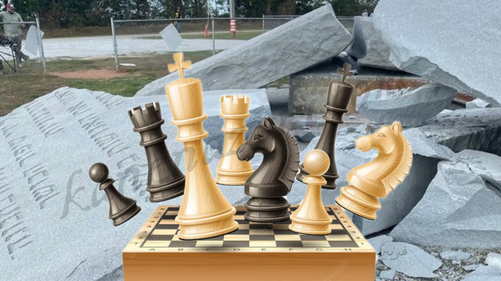 Σκακιέρα για Grandmaster με φόντο τις κατευθυντήριες πλάκες της Georgia
