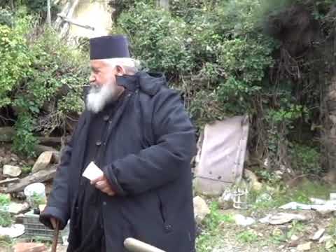 ΑΠΟ ΤΟΝ ΓΕΡΟΝΤΑ ΒΑΣΙΛΕΙΟ-ΚΑΛΟ ΠΑΡΑΣΕΙΣΟ