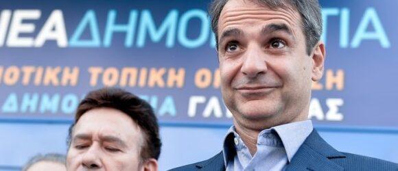 Αποστόλου : Μητσοτάκη παραιτήσου τώρα, πριν σου στείλει την παραίτηση ο Ευρωπαϊκός Αρμαγεδδών.