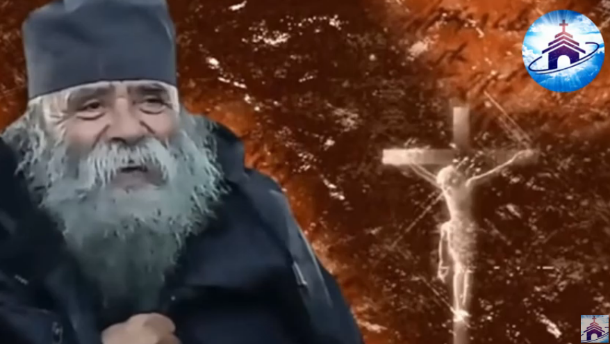 Να προσέχουμε να μην πλανηθούμε και να έχουμε εμπιστοσύνη στο θεό…! γερ. Δοσίθεος