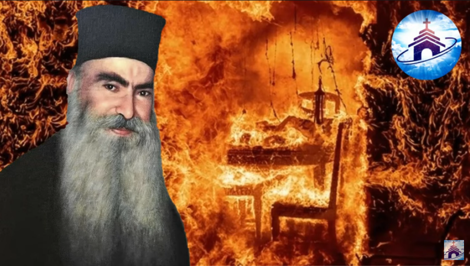 Μην πανικοβληθείτε για όλα αυτά που έρχονται…! π. Σάββας Αχιλλέως