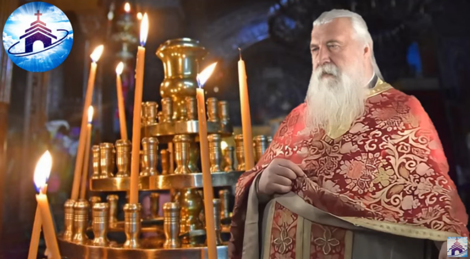 ”Θα χωρίσει η ήρα από το σιτάρι”…! Θα δούμε πολλά! π. Ελπίδιος