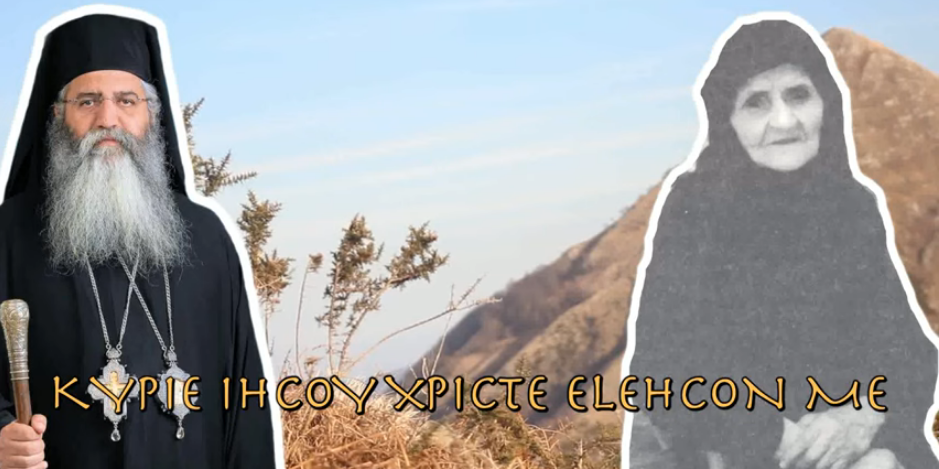 Μόρφου Νεόφυτος: ΟΤΑΝ ΠΕΘΑΝΩ ΜΕΤΡΑΤΕ 20 ΧΡΟΝΙΑ… ΕΡΧΕΤΑΙ ΞΗΡΑΣΙΑ!!!