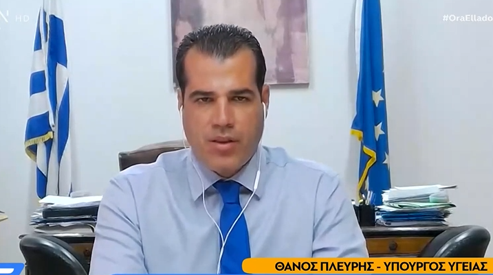 Κάνουν Ο,ΤΙ ΘΕΛΟΥΝ! Νέα «ΒΟΜΒΑ» Πλεύρη για τους ΥΠΟΤΙΘΕΜΕΝΟΥΣ “θανάτους covid”, vid