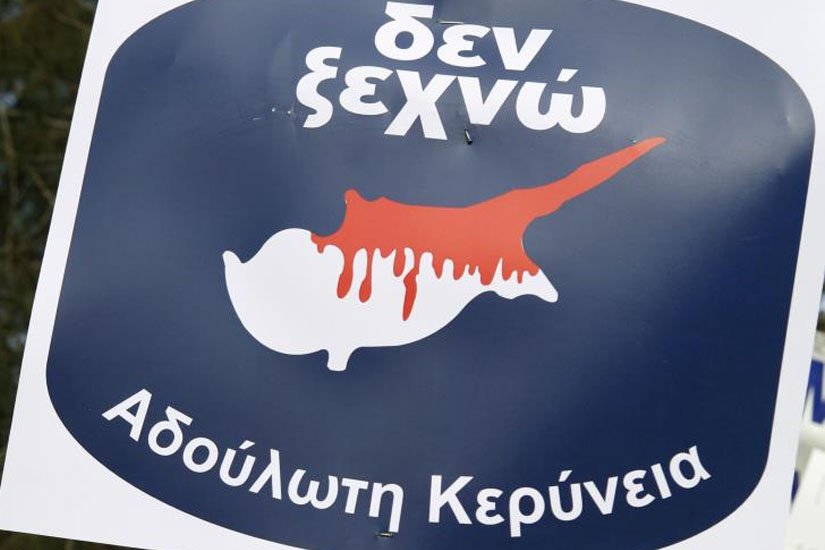ΑΡΘΡΟ ΑΔΟΥΛΩΤΗΣ ΚΕΡΥΝΕΙΑΣ : ΣΤΟΝ ΑΠΟΗΧΟ ΤΩΝ 48ων ΜΗΝΩΝ, ΙΟΥΛΙΟΥ ΚΑΙ ΑΥΓΟΥΣΤΟΥ