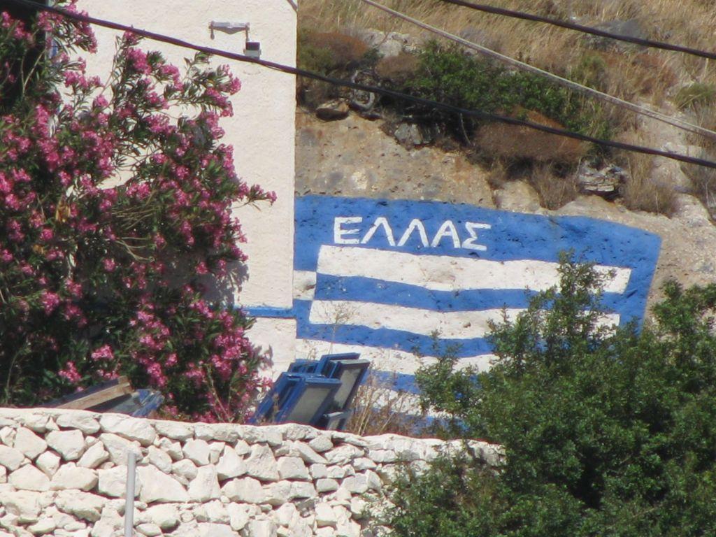 Στρατηγός Ταμουρίδης : Καινός οίνος σε καινό ασκό!