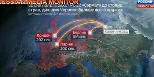 Στη Γαλλία ο Μακρόν ζήτησε από τους Γάλλους να πληρώσουν βαρύ τίμημα για ελευθερία. Τους ετοιμάζει για μεγάλο πόλεμο!