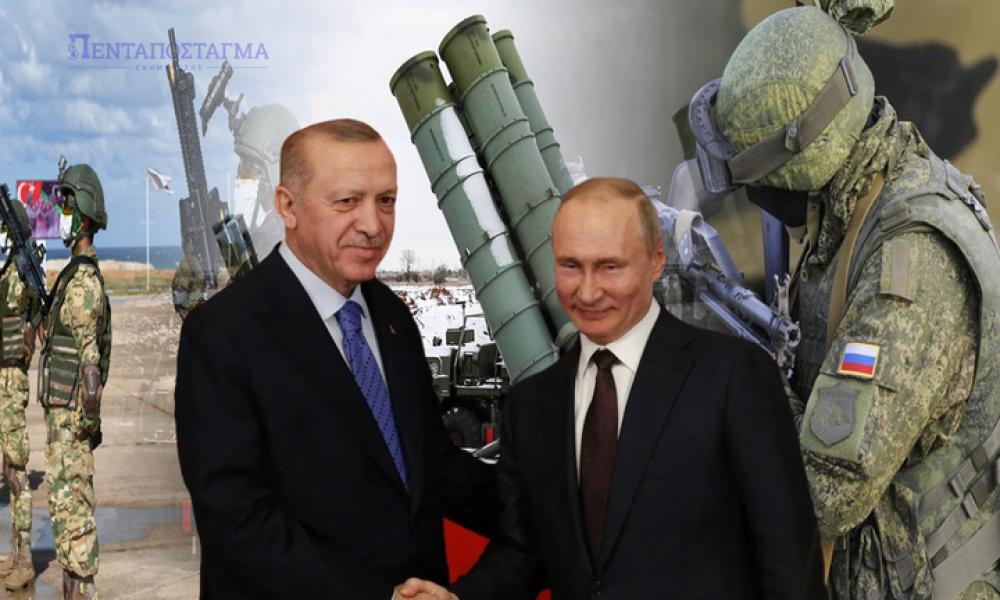 Αμερικανική αντίδραση για τους νέους S-400 της Τουρκίας από την Ρωσία: Μην το κάνετε
