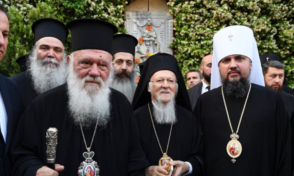 Επιστολή Τετρακοσίων Επτά (407) Ορθοδόξων Χριστιανών της Ιεράς Μητροπόλεως Φιλίππων Νεαπόλεως και Θάσου