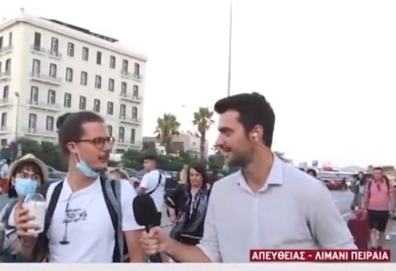 Δημοσιογράφος: «Καλημέρα παιδιά» – Παιδιά: «Μητσοτάκη…»! ΒΙΝΤΕΟ