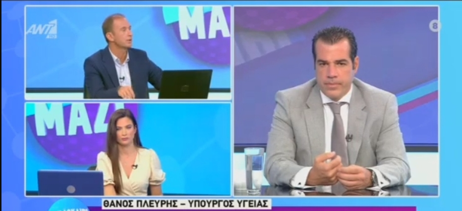 ΚΥΝΙΚΗ ΟΜΟΛΟΓΙΑ Πλεύρη για τα ΕΓΚΕΦΑΛΙΚΑ και τα ΕΜΦΡΑΓΜΑΤΑ! Τι είπε μετά για το εμβόλιο – ΒΙΝΤΕΟ