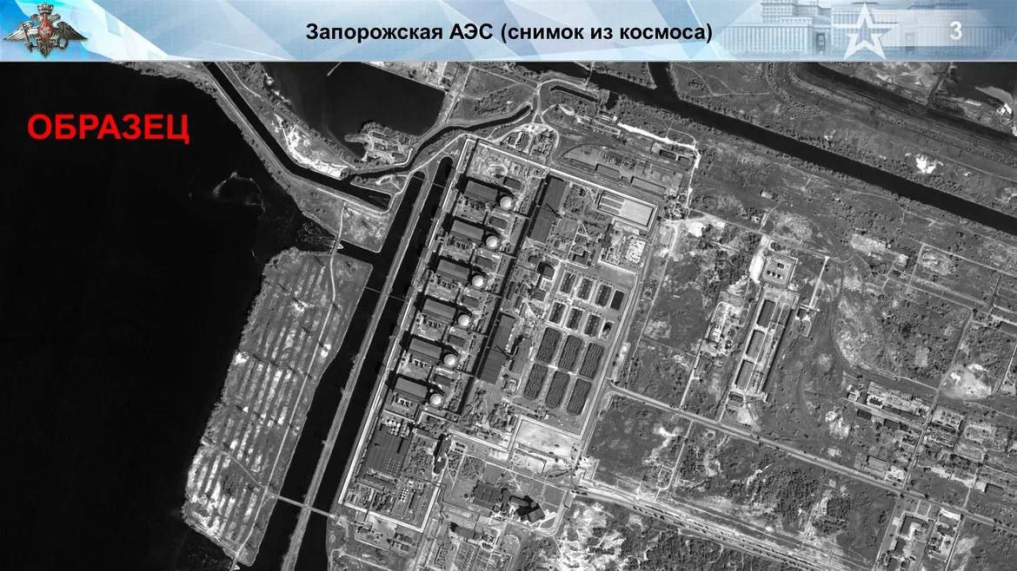 ΕΚΤΑΚΤΟ: Η Ρωσία είπε στους εργαζόμενους στον πυρηνικό σταθμό Ζαπορίζια να μην πάνε αύριο στον τόπο εργασίας τους. Είναι πεπεισμένη για προβοκάτσια Ουκρανών!!