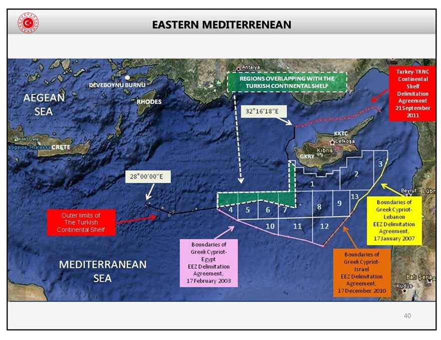 O.Y.A Εάν το Τουρκικό γεωτρύπανο τρυπήσει Κυπριακό έδαφος , η πληγή θα χαίνει Ελληνικό αίμα.