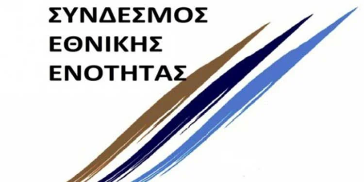 Ευχές για τη μεγάλη Γιορτή του Έθνους των Ελλήνων
