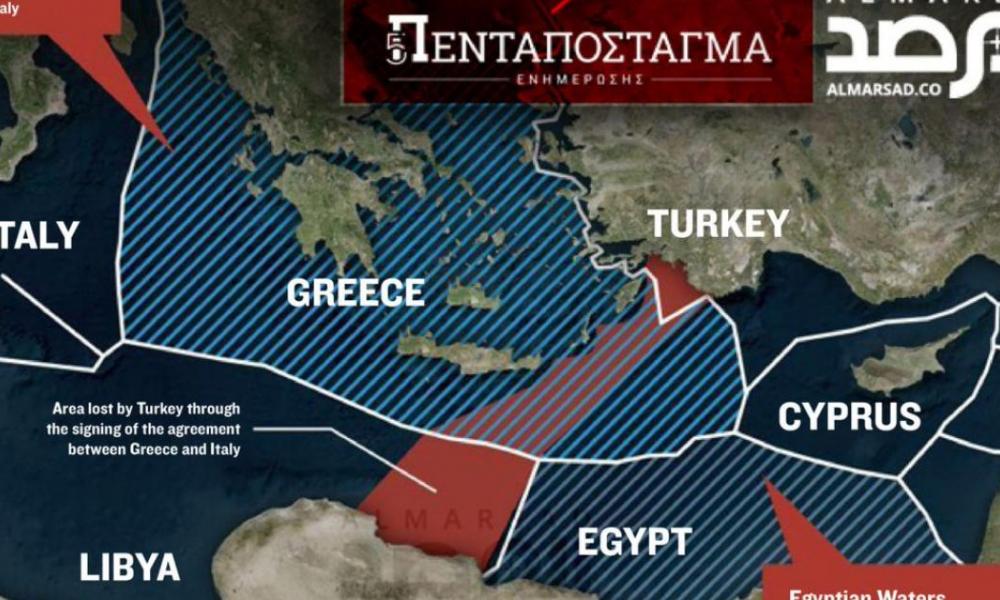 Πιο επικίνδυνοι από τους “κολυμβητές της νύχτας”! Τούρκος αναλυτής: Η λύση στο θέμα των ΑΟΖ είναι Κοινή οικονομική ζώνη για Ελλάδα-Τουρκία