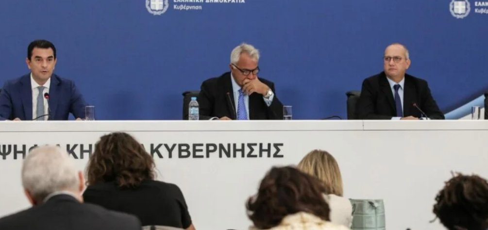 Ενεργειακό «τσουνάμι»: Κυρώσεις και μπόνους για μείωση ενεργειακής κατανάλωσης στο Δημόσιο
