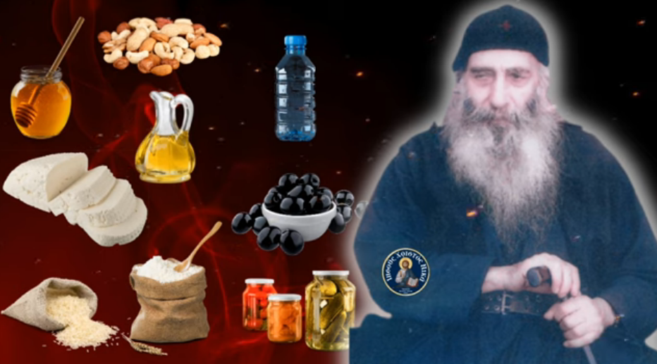 Αυτά τα Τρόφιμα να μαζέψετε προτού ξεσπάσει ο Πόλεμος ! Γέροντας Βασίλειος ο Καυσοκαλυβίτης