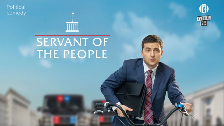 Κλεάνθης Γρίβας : Zelensky: Μια διεφθαρμένη μαριονέτα των ολιγαρχών