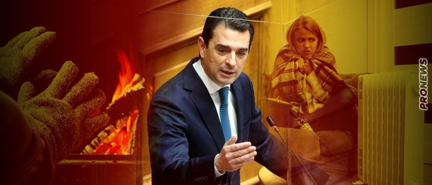 Έχουν τρελαθεί τελείως: «Απομόνωση δωματίων, σφράγισμα στα παράθυρα & πλύσιμο ρούχων με κρύο νερό» Οι 23 προτάσεις για επιστροφή στον Μεσαίωνα