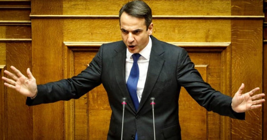 ΠΟΠΗ ΖΩΗ : ΟΔΗΓΕΙΤΕ ΤΗΝ ΕΛΛΑΔΑ ΣΤΗΝ ΚΑΤΑΣΤΡΟΦΗ ΚΥΡΙΕ ΜΗΤΣΟΤΑΚΗ