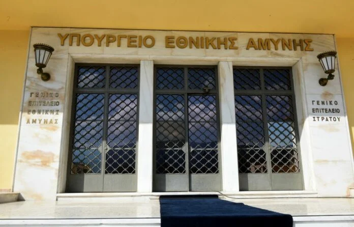 Το Υπουργείο Άμυνας για το τουρκικό Bayraktar