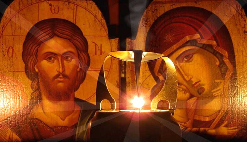 ΔΗΛΩΣΗ ΔΙΑΚΟΠΗΣ ΚΟΙΝΩΝΙΑΣ