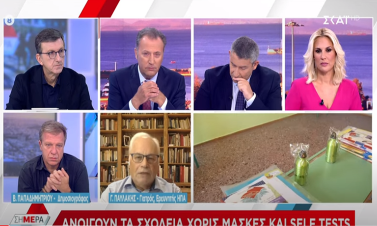 Σε ντελίριο ο Παυλάκης: «Έχουμε διπλοπανδημία – Υποχρεωτικές μάσκες στα παιδιά και θα πειθαρχήσουν»!