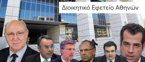 Αποστόλου : Υπάρχει δικαίωση, όταν υπάρχει δίκαιος αγώνας του λαού κατά αντικοινωνικών κυβερνητικών μέτρων.