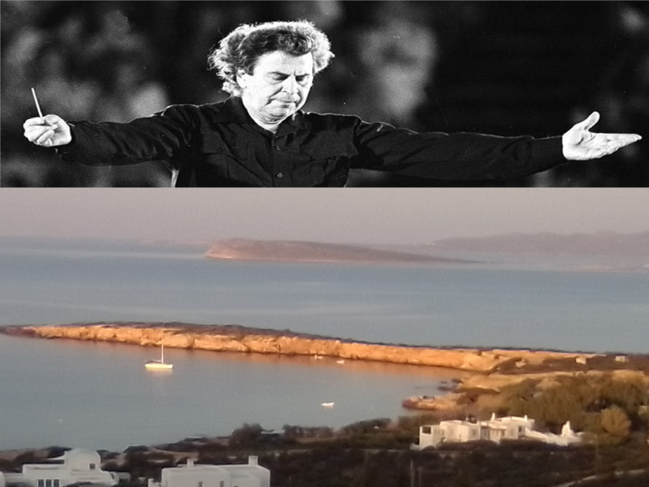 (Ζ)εις Στα Περβόλια του Σύμπαντος