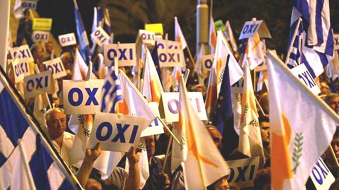 Η ΠΑΡΑΝΟΜΗ ΔΙΖΩΝΙΚΗ ΔΙΚΟΙΝΟΤΙΚΗ ΟΜΟΣΠΟΝΔΙΑ ΚΑΙ ΟΙ ΣΥΣΤΗΜΙΚΟΙ, ΑΥΤΟΚΑΤΑΣΤΡΟΦΙΚΟΙ-ΒΟΛΕΜΕΝΟΙ ΥΠΟΣΤΗΡΙΚΤΕΣ ΤΗΣ…