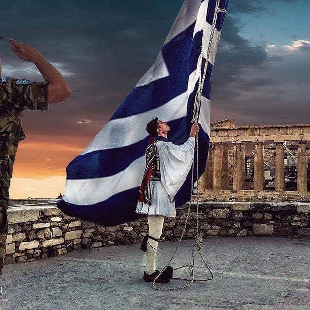 Η ΕΛΛΑΔΑ ΘΑ ΖΗΣΕΙ - Αντιγραφή