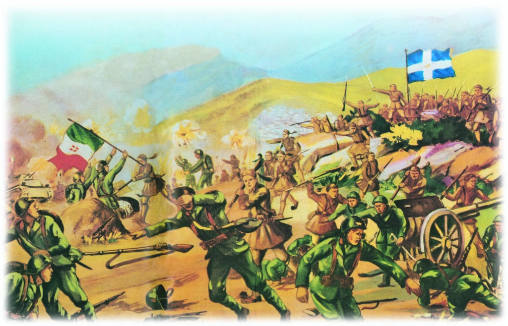 ΜΗ ΜΑΣ ΠΡΟΔΩΣΕΤΕ !