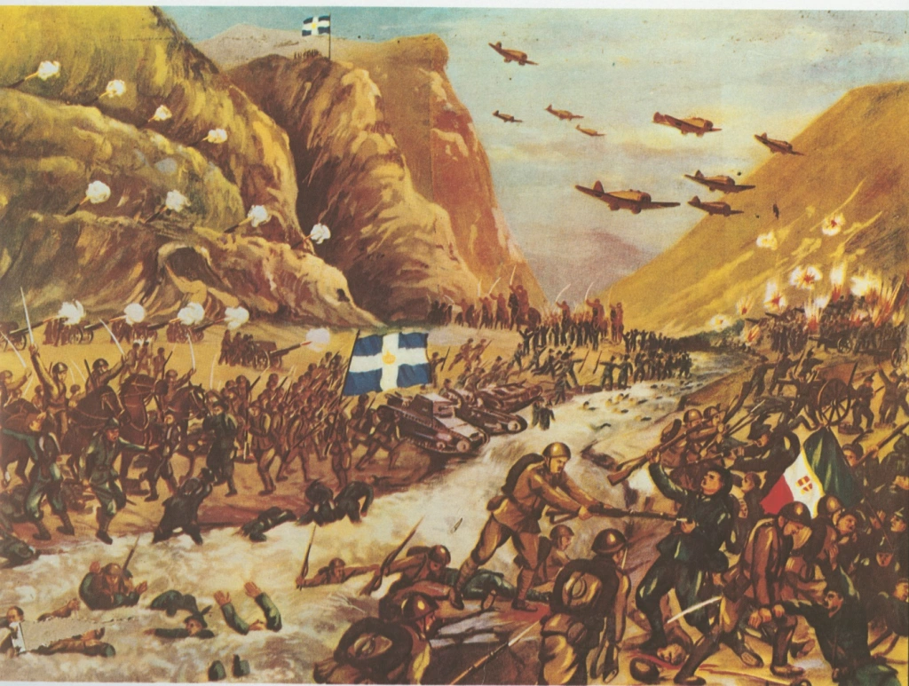 1940pindo