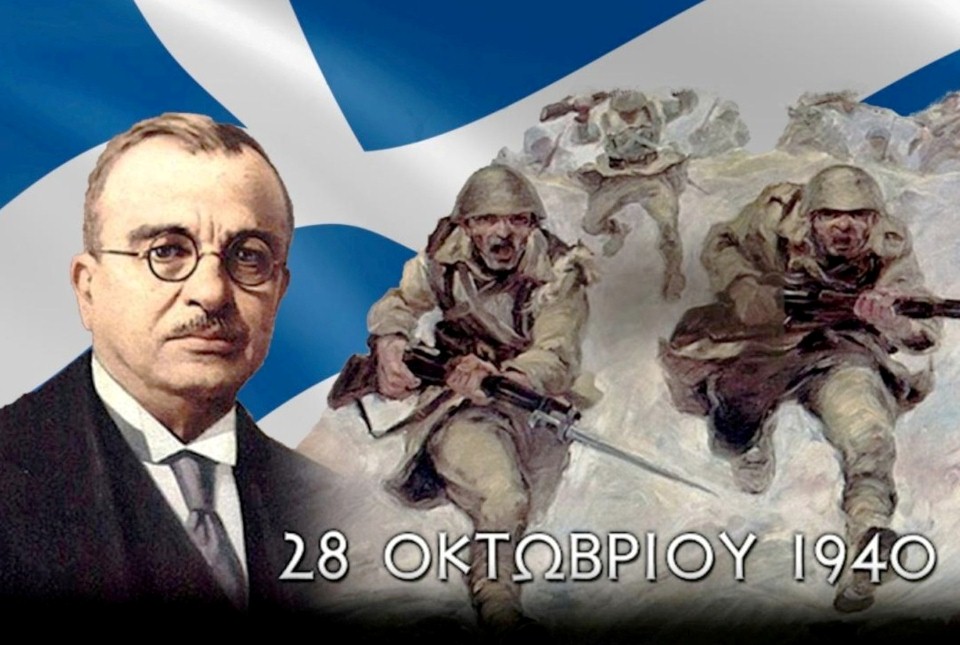 ΙΩΑΝΝΗΣ ΣΑΡΛΑΣ : ΙΩΑΝΝΗΣ ΜΕΤΑΞΑΣ