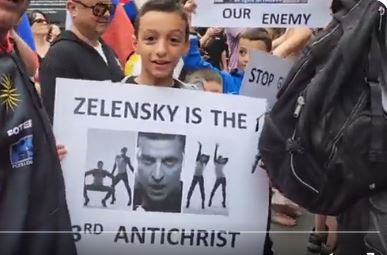 Ο Πατριάρχης Κύριλλος ανακήρυξε τον Πούτιν μαχητή κατά του Αντίχριστου! BINTEO