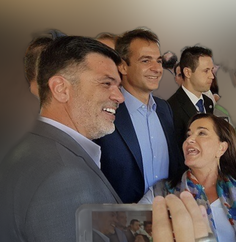 Σκάνδαλο Πάτση ή πώς το Όνειρο του κ. Μητσοτάκη γίνεται Εφιάλτης