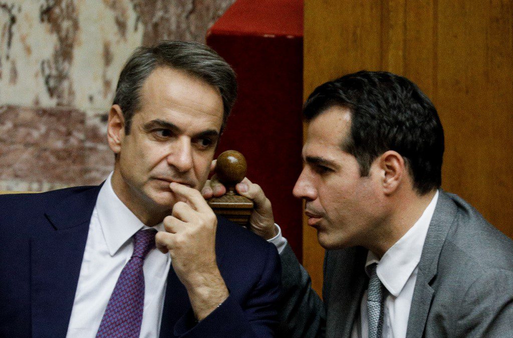 plevris44mitsotakis