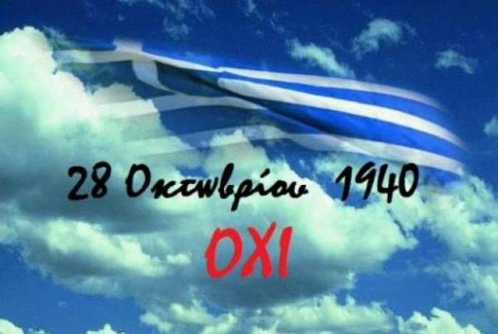 ΣΩΜΑΤΕΙΟ “ΑΔΟΥΛΩΤΗ ΚΕΡΥΝΕΙΑ” : ΑΝΟΙΧΤΗ ΕΠΙΣΤΟΛΗ ΣΤΟΝ ΠΡΟΕΔΡΟ ΑΝΑΣΤΑΣΙΑΔΗ