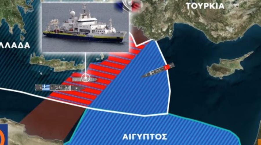 Ο.Υ.Α. Κακοί οιωνοί . Εν μέσω Αμερικανικών εκλογών η Λιβύη καταθέτει στον ΟΗΕ την ¨Τουρκεμένη της¨ ΑΟΖ που ακουμπά Κρήτη και ¨καταπίνει ¨ την Γαύδο.