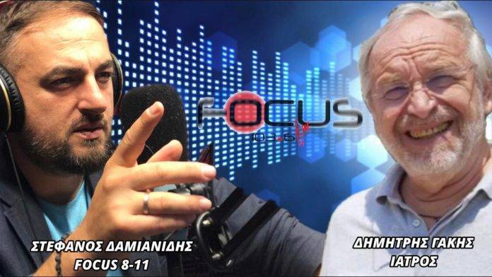 “Βόμβα” Γάκη για “νέο φτιαχτό ιό με 80% θνησιμότητα”! “Δεν μπορεί να λέγονται επιστήμονες! Η ηθική έχει χαθεί”