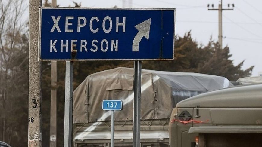 Φοβοῦ τούς Δαναούς καί δῶρα φέροντες