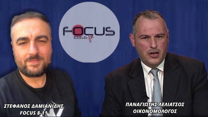 Κραυγή αγωνίας από Έλληνα οικονομολόγο: “Η χώρα αλλάζει χέρια! Χάνονται πάνω από 150.000 σπίτια σε πλειστηριασμούς και εμείς ασχολούμαστε με την Ουκρανία”