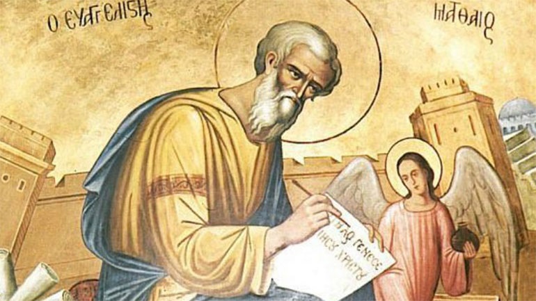 Ο ΑΓΙΟΣ ΑΠΟΣΤΟΛΟΣ ΚΑΙ ΕΥΑΓΓΕΛΙΣΤΗΣ ΜΑΤΘΑΙΟΣ