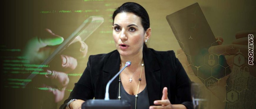 Νέα επίθεση της Ο.Κεφαλογιάννη κατά Κ.Μητσοτάκη: «Πες τα όλα για τις υποκλοπές και άσε τις επικλήσεις στο απόρρητο»