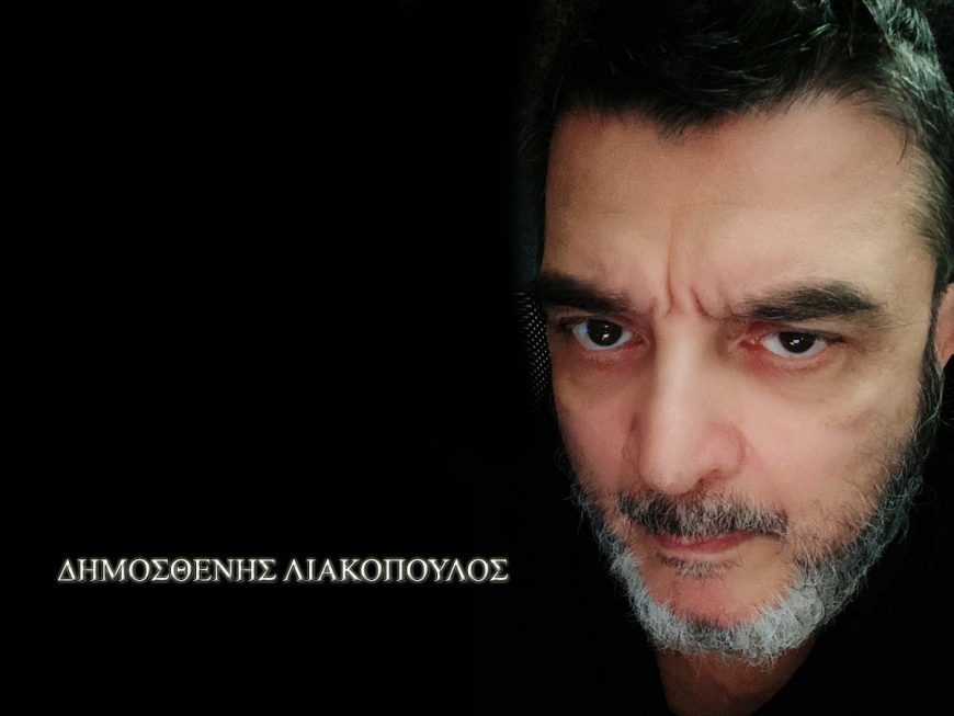 Ψάχνω ένα λόγο να συνεχίσει να υπάρχει αυτή η νέα τάξη των πραγμάτων, video